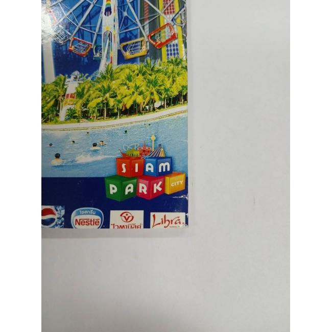 นิตยสาร Barbie ฉบับที่ 16 **รบกวนเลื่อนดูสภาพหนังสือก่อนการสั่งซื้อ**
